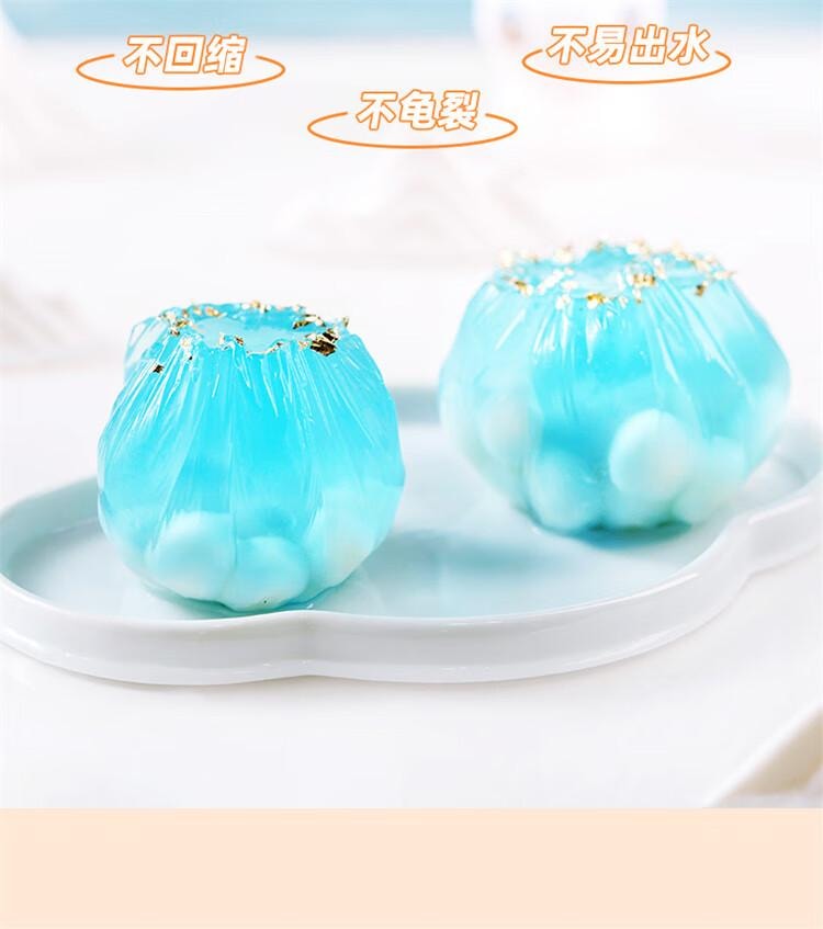 【中国直邮】 百钻 吉利丁粉10g*15袋食用明胶粉家用果冻奶酪棒慕斯蛋糕材料烘焙原料