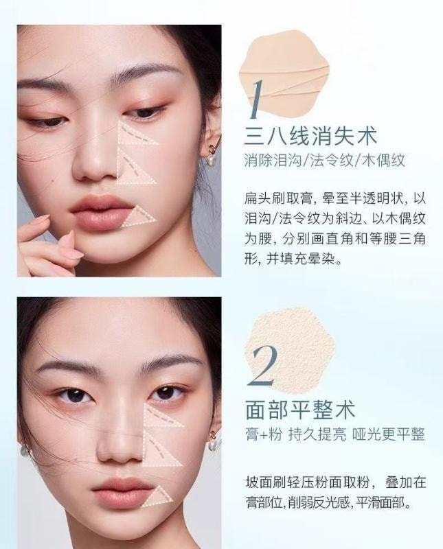 Double high gloss powder makeup rouge plate powder blusher 02 Yuehuiqing 3g+5g suitable for natural skin color