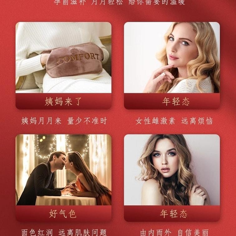 【中国直邮】 敖东 鹿参膏正品搭鹿膏胎阿八珍胶膏八味珍膏滋补女性 300g/瓶