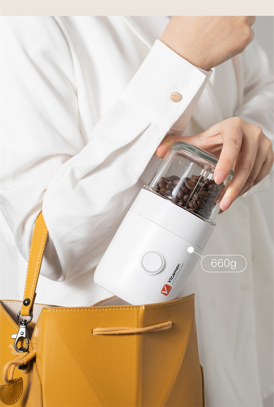 【中國直郵】Vitamer維他命家用研磨機無線便攜式 白色
