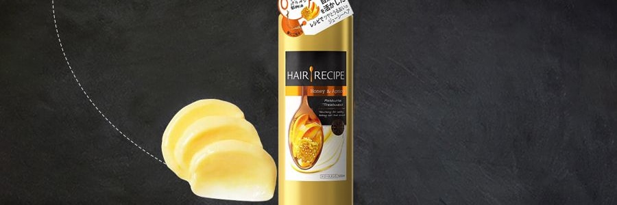 日本HAIR RECIPE发之食谱 蜂蜜红石榴精粹护发素 72H发丝顺滑 滋养保湿锁水 530ml 温和舒缓 修护受损 馥郁蜜香 干性头皮适用【告别毛躁】