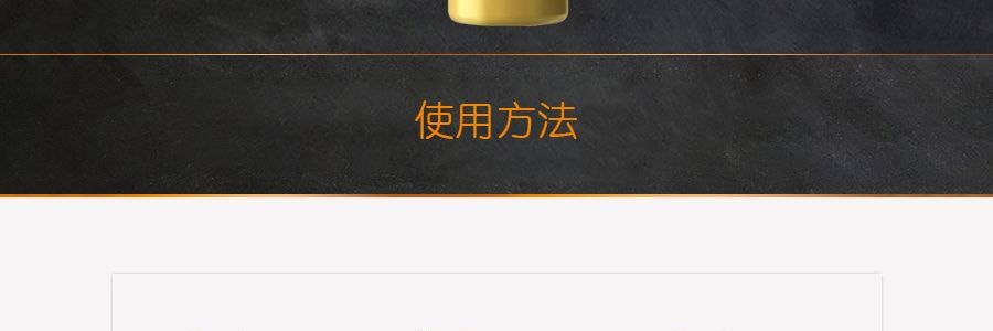 日本HAIR RECIPE发之食谱 蜂蜜红石榴精粹护发素 72H发丝顺滑 滋养保湿锁水 530ml 温和舒缓 修护受损 馥郁蜜香 干性头皮适用【告别毛躁】
