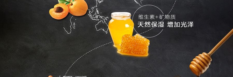 日本HAIR RECIPE发之食谱 蜂蜜红石榴精粹护发素 72H发丝顺滑 滋养保湿锁水 530ml 温和舒缓 修护受损 馥郁蜜香 干性头皮适用【告别毛躁】