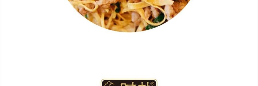 时朴 豆腐丝 200g【云南石屏特产】【火锅涮菜凉拌】