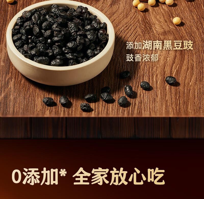 【中国直邮】 加点滋味 湘式辣椒炒肉调料   0添加防腐剂下饭菜小炒肉家用调料包  45g *2袋