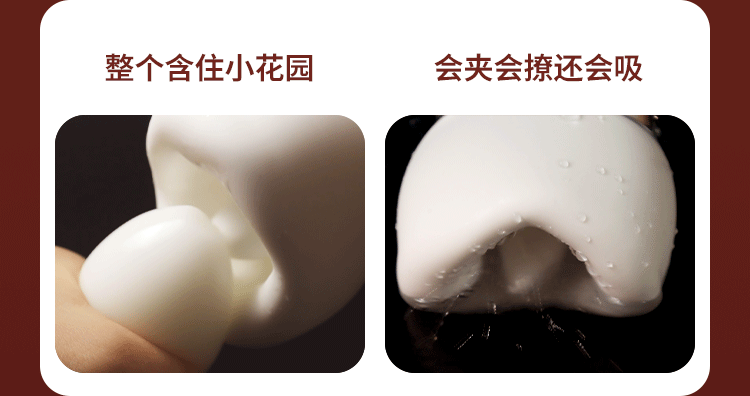 【贈送超搭潤滑油】Mesanel享要口口倉CoCo自慰器女吮吸口愛成人高潮靜音遙控插入式情趣用品 送消毒噴劑