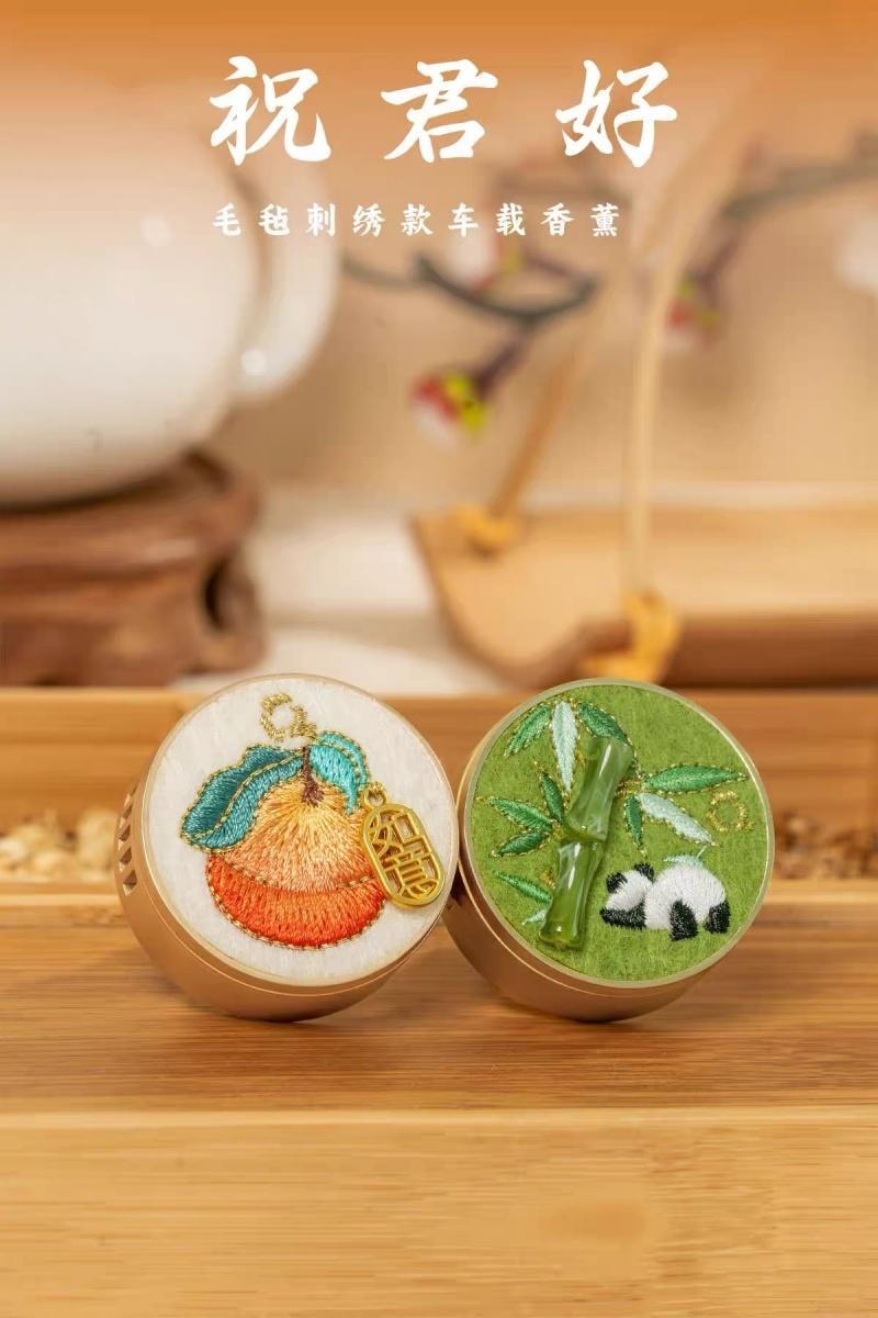 【中國直郵】 上海錢麗 錢麗 刺繡車載香氛 車載香氛刺繡香囊 出風口香片 國風車載香薰 - 大富大桂 1個