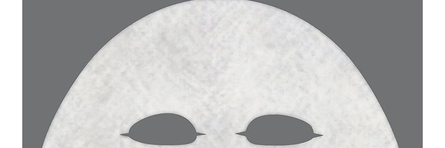 日本DAIICHI-SANKYO第一三共 MINON氨基酸美白面膜 4片入 (乾燥敏感肌適用)