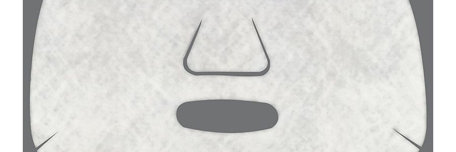 日本DAIICHI-SANKYO第一三共 MINON氨基酸美白面膜 4片入 (乾燥敏感肌適用)