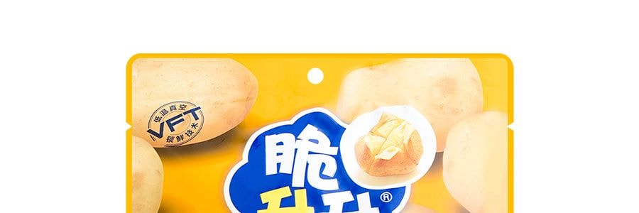 脆升 香脆薯條 蜂蜜奶油味 100g