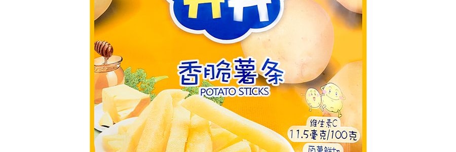 脆升 香脆薯條 蜂蜜奶油味 100g