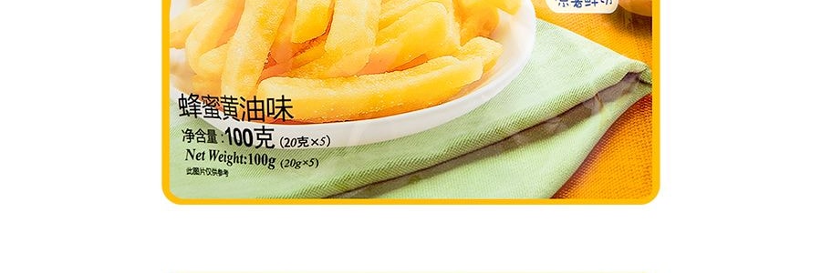 脆升 香脆薯條 蜂蜜奶油味 100g