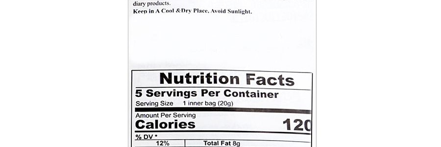 脆升 香脆薯條 蜂蜜奶油味 100g