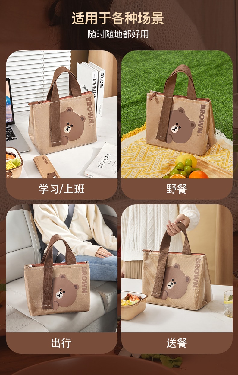 Insulated Bento Tote Bag Workers Lunchbox Bag Students With Lunch Thickened Waterproof Bento Bag CONY Models