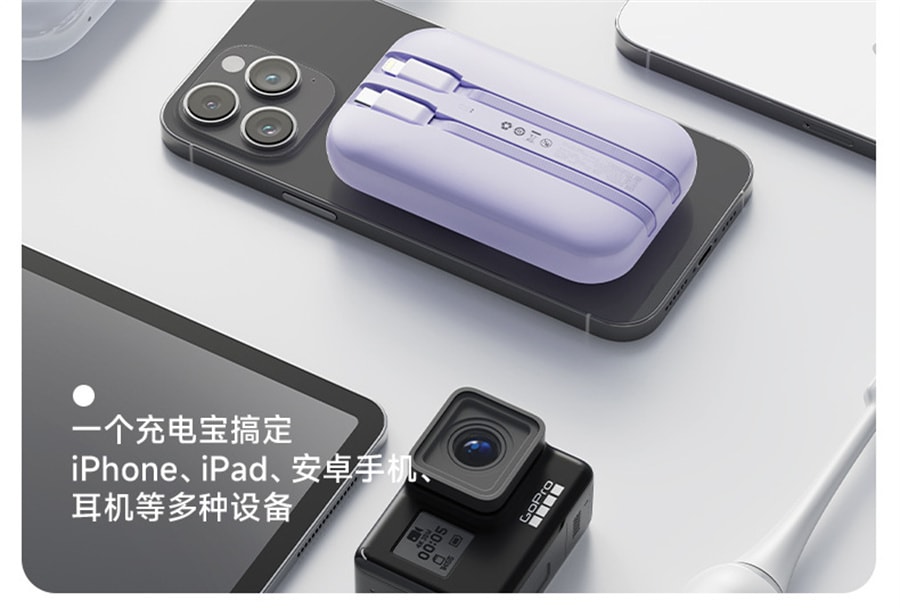 New Laika Wireless Charging Treasure 10000 Mah With Cable Fast Charging Mobile Power For Apple Huawei Fuji Purple