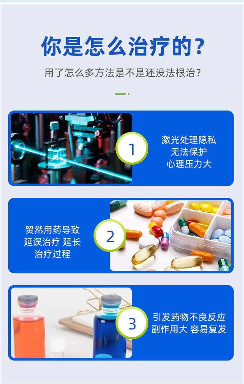 严和 祛尤膏 清尤膏去鸡眼肉刺瘊子疣皮肤外用 改善皮肤表面的赘生物、小肉粒、丝状疣 20g/支 摆脱疣赘 去除疣体