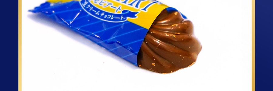 日本BOURBON波路梦 牛奶巧克力球 57g