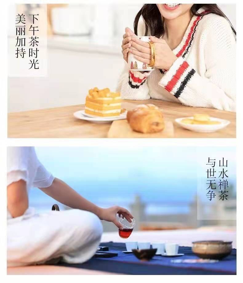【中国直邮】南京同仁堂 渭舒茶山楂红枣沙棘代用茶 温中和胃 祛除口臭 滋养肝肾5g*30包/盒