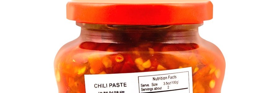 Piment frais haché pur, 7 oz【Sans conservateurs ajoutés】