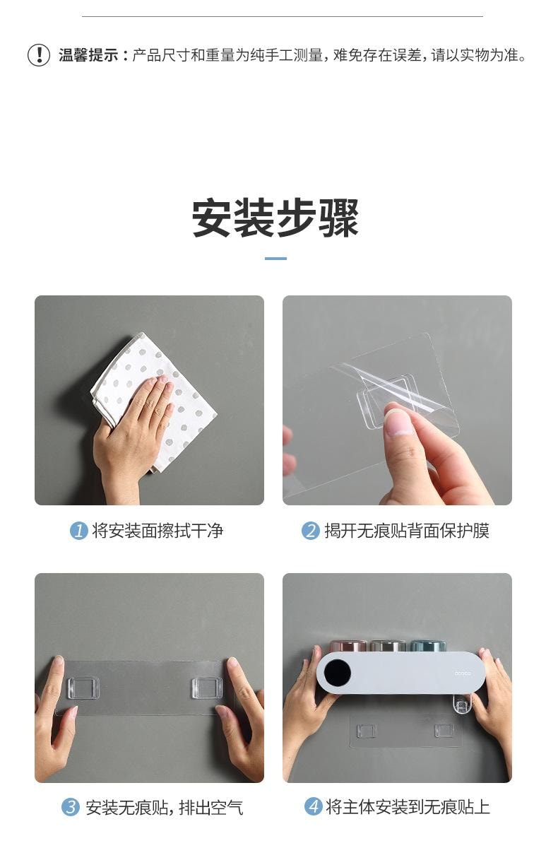 中國 MinHuang敏煌 送杯子牙刷消毒器 紫外線智慧循環殺菌烘乾牙刷架 黑色 1件