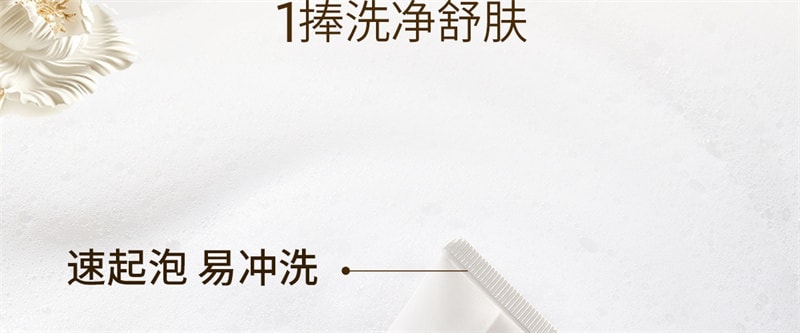 【中国直邮】澳洲 cemoy. 氨基酸洗面奶 敏感肌温和深层清洁洗卸妆合一洁面乳 第二代100ml/支