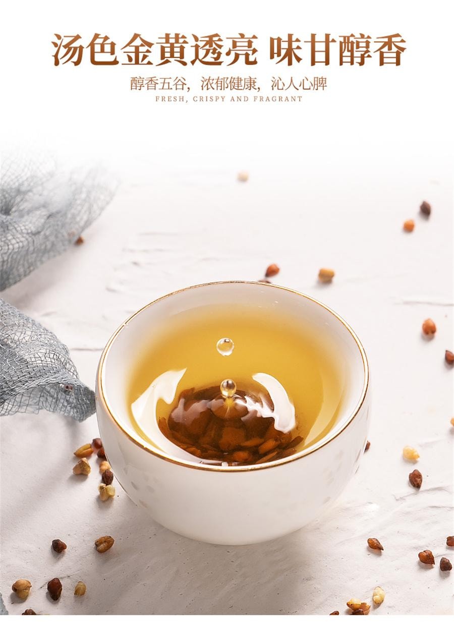 【中国直邮】 中闽飘香 黄苦荞茶 四川大凉山黄黑苦荞茶荞麦茶 大麦茶决明子茶养生罐装180g/罐