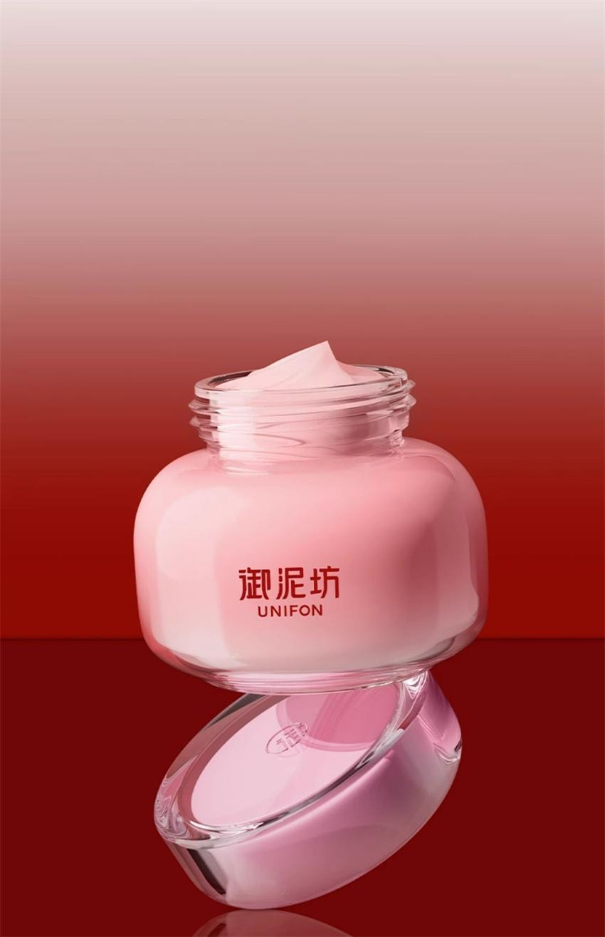 【中國直郵】 禦泥坊 玫瑰保濕睡眠面膜 玻尿酸補水保濕 夜間深層補水 睡出水嫩玫瑰肌 100ml/瓶