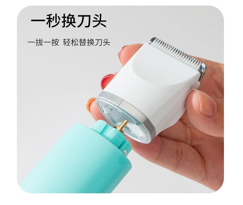 【中国直邮】嬉皮狗 宠物修毛器 四合一 粉色 防水 宠物用品
