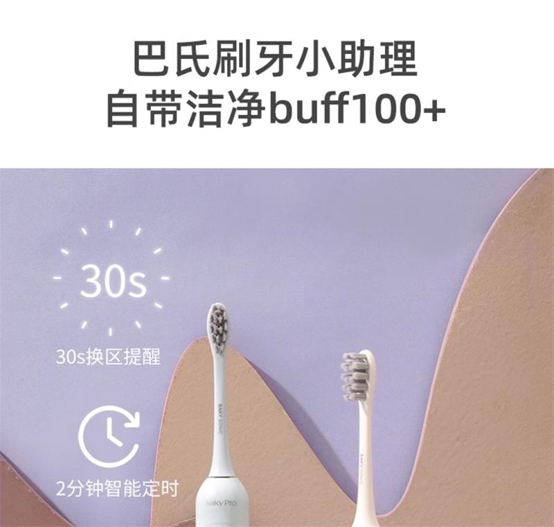 Amazon | Kyogoku クリスタルホワイトニングブラシ 歯ブラシ