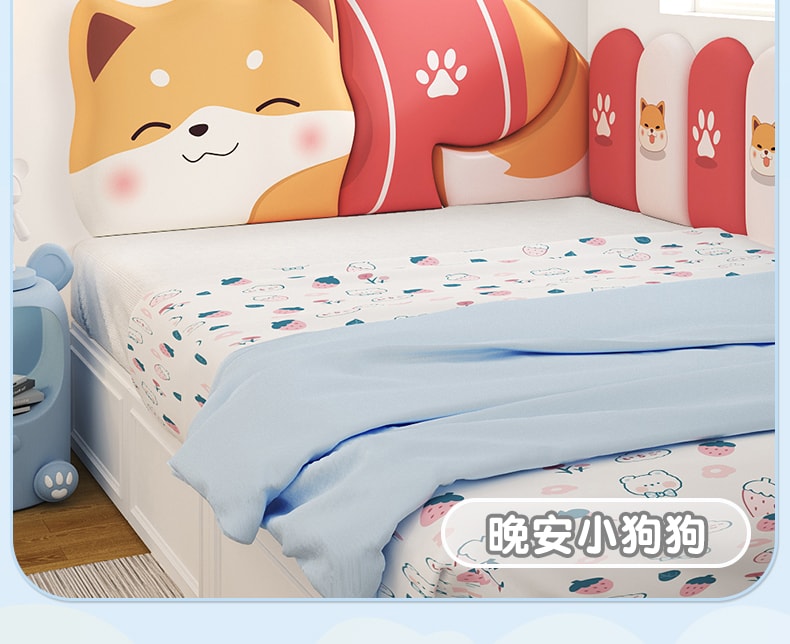 Head Soft Bag Children's Room Headboard For Boys And Girls Anti-Collision Wall Adhesive - Cat Model 180cm*82.4cm 1 Pc