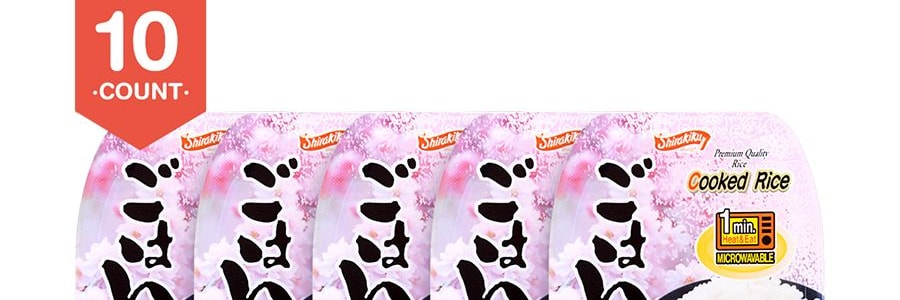 コシヒカリ 6年産 お米 米 産地限定 25kg 小分け 白米 送料無料