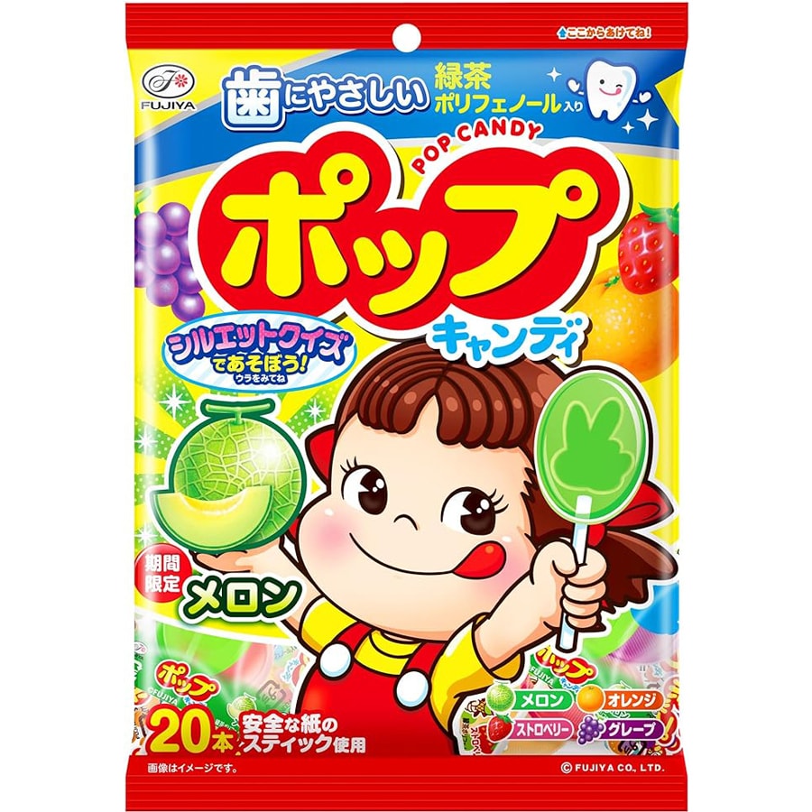 【日本直邮】FUJIYA 不二家 期间限定 混合水果味 护齿果汁棒棒糖 20支入