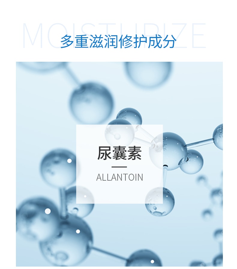 【中國直郵】安安 皴裂膏護手霜爆拆靈裂可寧防裂腳後跟乾裂手裂保濕霜皸裂膏 手裂靈38g/罐