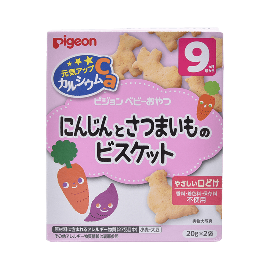 Energetic Up Calcium Carrot And Sweet Potato Biscuits 20g*2