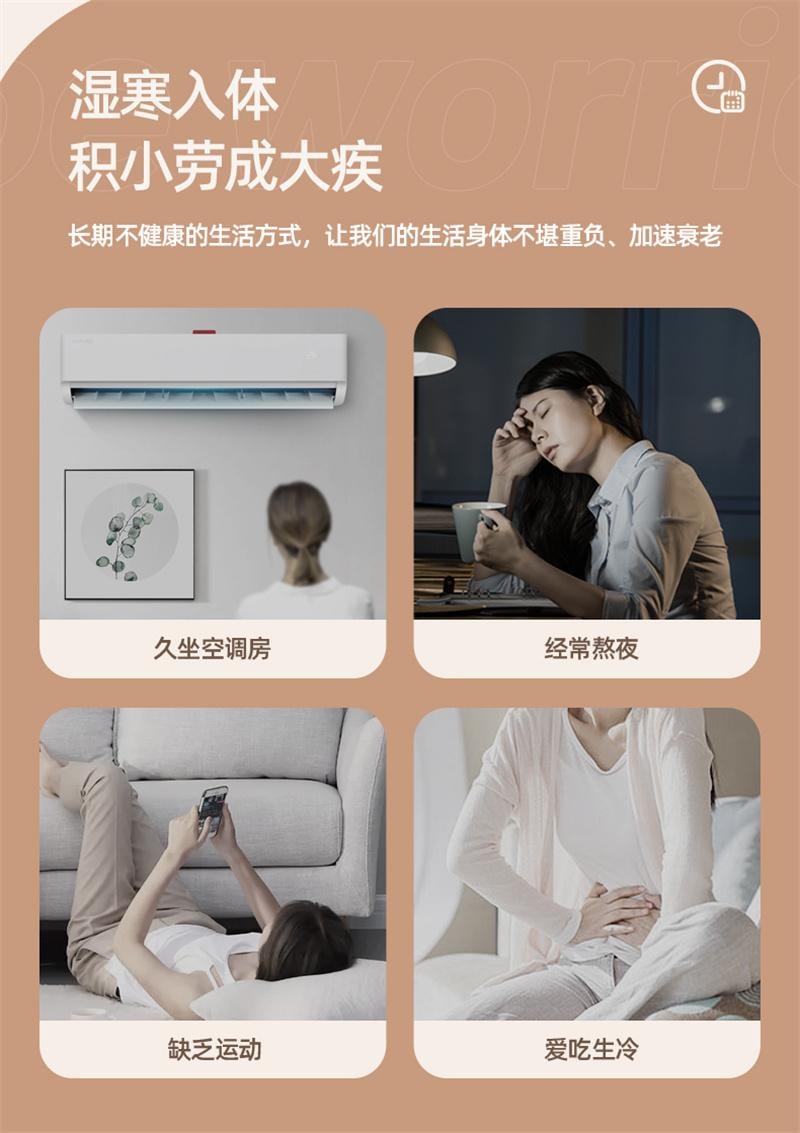 【中国直邮】 摩飞 艾灸盒随身灸家用全身无烟便携式盒子 1个装 含20片艾灸贴