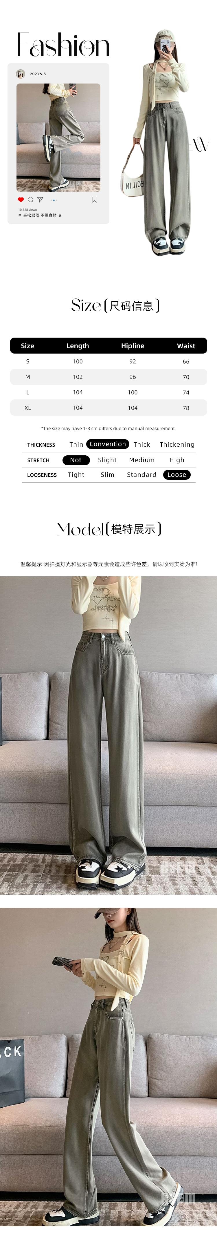 【中国直邮】 HSPM 新款莱赛尔凉感气质高腰百搭垂感牛仔裤 灰色 XL