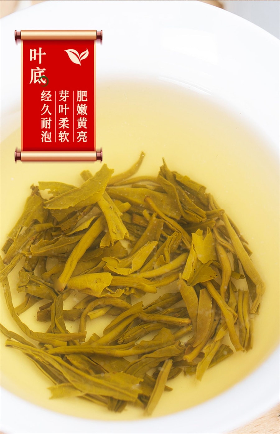 中国直邮】张一元茶叶茉莉花茶特种茉莉毛尖特级茉莉香茗浓香新茶