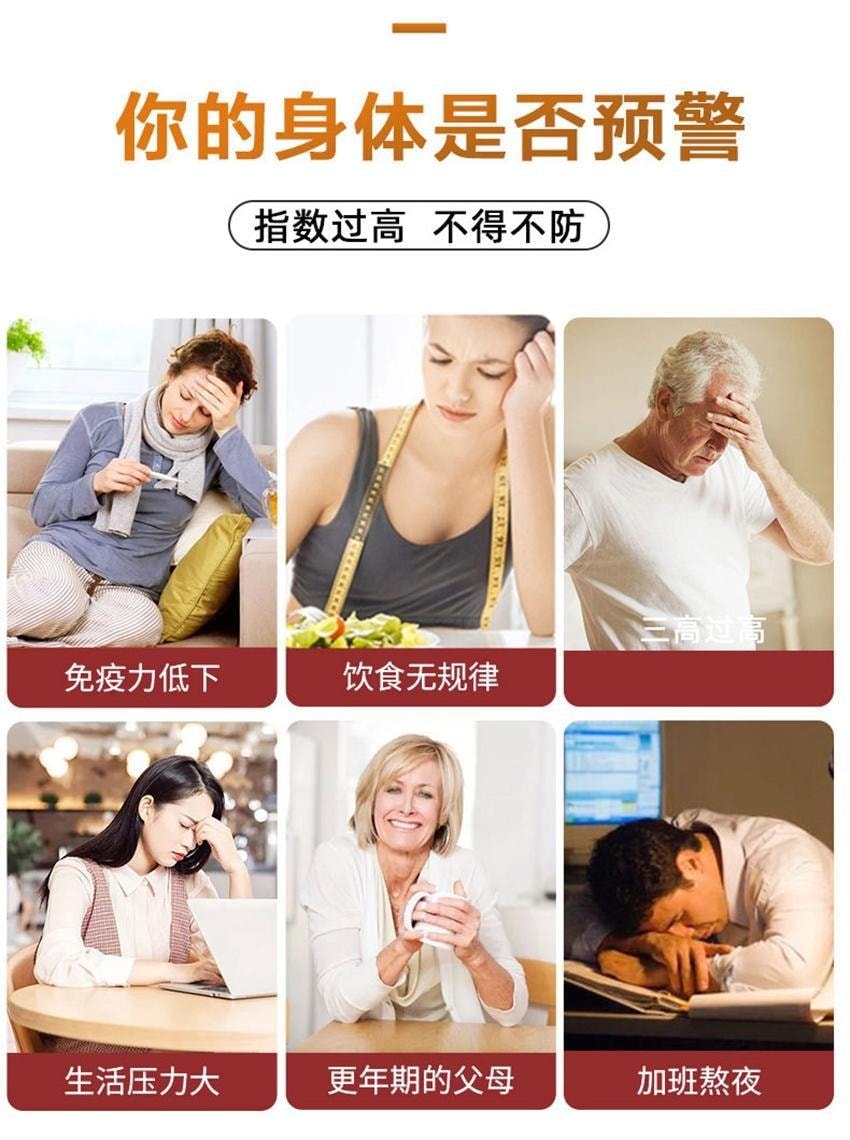 【中国直邮】 敖东 桑黄粉 长白山桑树桑黄精粉桑黄菌正品 提高免疫力、抗炎、抗氧化、降血糖、保护肝脏 100g/瓶