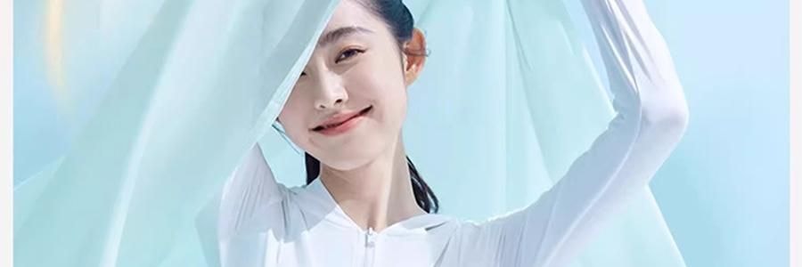 小野和子 修身防晒衣 防晒服 修身小蛮腰设计宽松上衣 连帽款 冰雾粉 S码