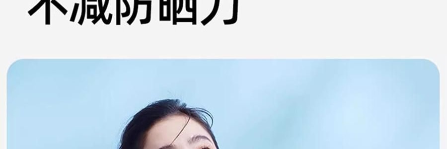 小野和子 修身防晒衣 防晒服 修身小蛮腰设计宽松上衣 连帽款 冰雾粉 S码