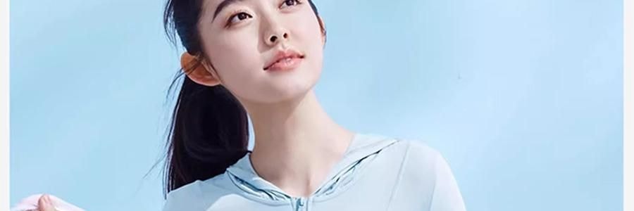 小野和子 修身防晒衣 防晒服 修身小蛮腰设计宽松上衣 连帽款 冰雾粉 S码