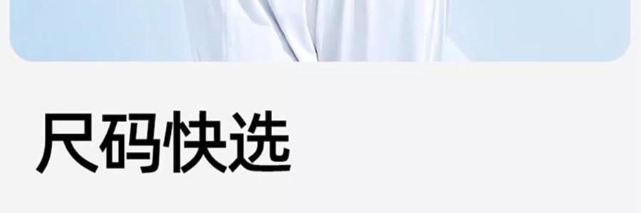 小野和子 修身防晒衣 防晒服 修身小蛮腰设计宽松上衣 连帽款 冰雾粉 S码