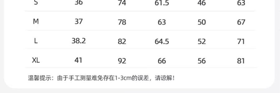 小野和子 修身防晒衣 防晒服 修身小蛮腰设计宽松上衣 连帽款 冰雾粉 S码