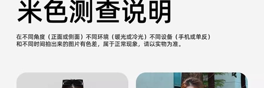 小野和子 修身防晒衣 防晒服 修身小蛮腰设计宽松上衣 连帽款 冰雾粉 S码