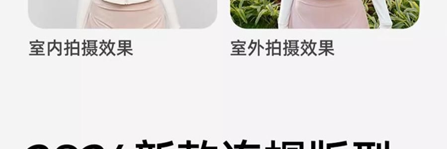 小野和子 修身防晒衣 防晒服 修身小蛮腰设计宽松上衣 连帽款 冰雾粉 S码