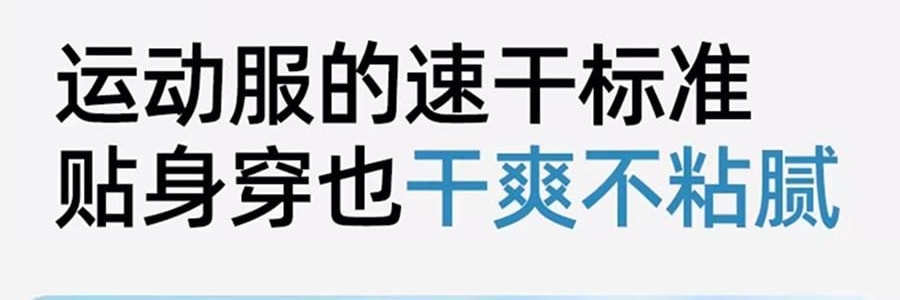 小野和子 修身防晒衣 防晒服 修身小蛮腰设计宽松上衣 连帽款 冰雾粉 S码