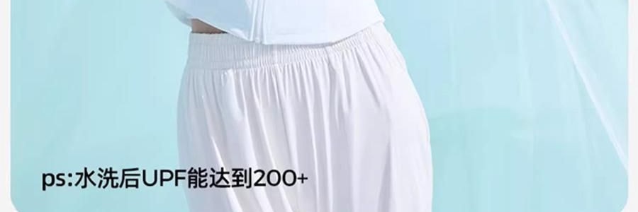 小野和子 修身防晒衣 防晒服 修身小蛮腰设计宽松上衣 连帽款 冰雾粉 S码