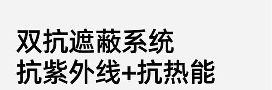 小野和子 修身防晒衣 防晒服 修身小蛮腰设计宽松上衣 连帽款 冰雾粉 S码