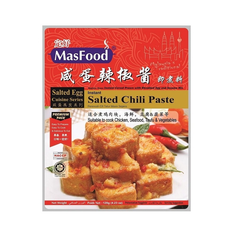 【马来西亚直邮】马来西亚 MASFOOD 定好 咸蛋辣椒酱即煮料 120g