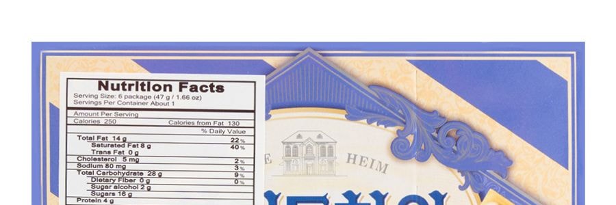 韓國CROWN 白色巧克力奶油榛果威化餅乾 47g